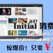 words 是什么意思