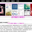word使用技巧绝对经典实用